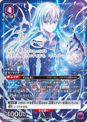 THẺ BÀI That Time I Got Reincarnated as a Slime Vol.2 - Union Arena -  EX09BT (Bandai) PACK CARD CHÍNH HÃNG