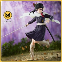 MÔ HÌNH Tsuyuri Kanao - Kimetsu no Yaiba - Ichiban Kuji - Ichiban Kuji Kimetsu no Yaiba ~Orenu Kokoro to Yaiba de Susume~ (D Prize) (Bandai Spirits) FIGURE CHÍNH HÃNG