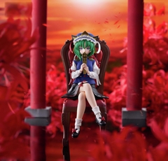[PRE ORDER] MÔ HÌNH Touhou Project - Sikieiki Yamaxanadu - Noodle Stopper Figure (FuRyu) FIGURE CHÍNH HÃNG
