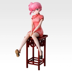 [PRE ORDER] MÔ HÌNH Saotome Ranma - Ranma 1/2 - Ichiban Kuji - Ichiban Kuji TV Anime Ranma 1/2 ~Chuuka Collection~ (B Prize) (Bandai Spirits) FIGURE CHÍNH HÃNG
