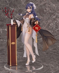 [Pre Order] MÔ HÌNH Girls' Frontline Lewis Warmth of the Wintersweet Ver. 1/7 Complete Figure(WINGS inc.) FIGURE CHÍNH HÃNG