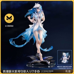 [Pre Order] MÔ HÌNH Metheus Series The Shorekeeper 1/7 Scale Figure(KURO GAMES) FIGURE CHÍNH HÃNG