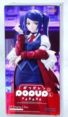 MÔ HÌNH Jill Stingray -  VA-11 HALL-A: Cyberpunk Bartender Action - Pop Up Parade - L (Good Smile Company) FIGURE CHÍNH HÃNG