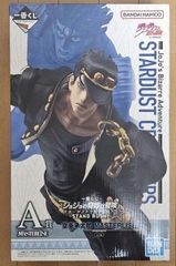 MÔ HÌNH Kujo Jotaro - Jojo no Kimyou na Bouken - Stardust Crusaders - Ichiban Kuji  -Stand Rush!- (A Prize) - Masterlise (Bandai Spirits) FIGURE CHÍNH HÃNG