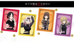 THẺ BÀI Kaguya-sama: Love is War - BUILD DIVIDE BRIGHT - Booster Box ( Aniplex) PACK CARD CHÍNH HÃNG