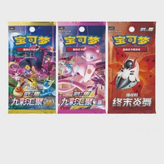 THẺ BÀI Pokémon TCG Trainer Collection Gift Box - Booster Box (The Pokémon Company) PACK CARD CHÍNH HÃNG