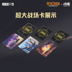 THẺ BÀI Liên Minh Huyền Thoại League of Legends - Riftbound Worlds Bundle 2025 TCG Card Game (Riot Games) BOX CARD CHÍNH HÃNG