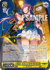 THẺ BÀI Grisaia: Phantom Trigger - Weiss Schwarz - Booster Box (Bushiroad) PACK CARD CHÍNH HÃNG