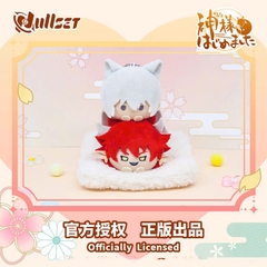 Bông Kamisama Kiss – Thổ Thần Tập Sự - Mini Plushie Series (NULLSET) BÔNG CHÍNH HÃNG