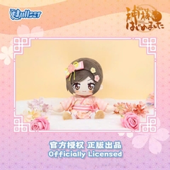 Bông Tomoe & Nanami - Kamisama Kiss – Thổ Thần Tập Sự - Mini Plushie Series (NULLSET) BÔNG CHÍNH HÃNG