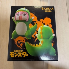 MÔ HÌNH Hitori Gotou - Bocchi the Rock! - Chinza Juu - Banpresto (Bandai Spirits) FIGURE CHÍNH HÃNG