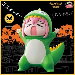 MÔ HÌNH Hitori Gotou - Bocchi the Rock! - Chinza Juu - Banpresto (Bandai Spirits) FIGURE CHÍNH HÃNG