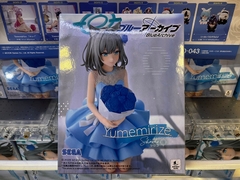 MÔ HÌNH Sunaookami Shiroko - Blue Archive - Yumemirize (Sega Fave) FIGURE CHÍNH HÃNG