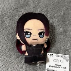 Bông Aespa - Chibigurumi - Plush Mascot (Bandai Spirits) Plushie CHÍNH HÃNG