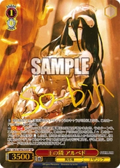 THẺ BÀI Overlord: Original Series Premium - Weiss Schwarz (Bushiroad) PACK CARD CHÍNH HÃNG