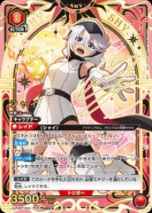 THẺ BÀI SHY - UNION ARENA [UA24BT]  (Bandai) PACK CARD CHÍNH HÃNG