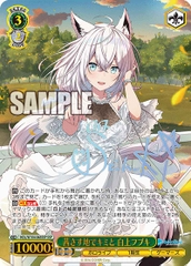 THẺ BÀI Hololive Production Vol.2 - Weiss Schwarz (Bushiroad) PACK CARD CHÍNH HÃNG