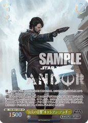 THẺ BÀI STAR WARS Vol.2 Premium - Weiss Schwarz (Bushiroad) PACK CARD CHÍNH HÃNG