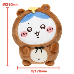 Bông Hachiware - Chiikawa Tanuki Damon Kuji - Dodeka Nuigurumi Plushie (Gray Parka Service) Plushie CHÍNH HÃNG