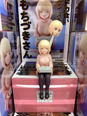 MÔ HÌNH Mochizuki-san - Dokagui Daisuki! Mochizuki-san - Noodle Stopper (FuRyu) FIGURE CHÍNH HÃNG