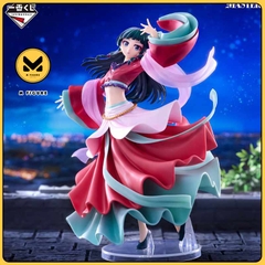 MÔ HÌNH Maomao - Kusuriya no Hitorigoto - Ichiban Kuji - Ichiban Kuji TV Anime Kusuriya no Hitorigoto (A Prize) - Masterlise (Bandai Spirits) FIGURE CHÍNH HÃNG