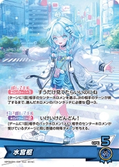 THẺ BÀI Hololive OFFICIAL CARD GAME - Bouncer Bound - Booster Box (Hololive OFFICIAL) PACK CARD CHÍNH HÃNG
