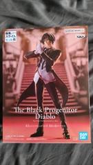 Diablo - Chuyển Sinh Thành Slime (Bandai Spirits)