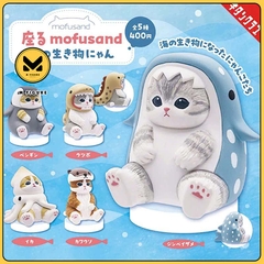 MÔ HÌNH Blind Box Mofusand Sitting Aquarium Cat (Kitan Club) FIGURE CHÍNH HÃNG