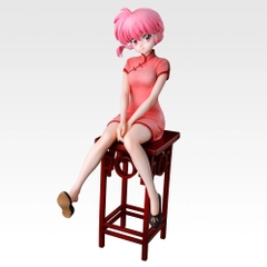 [PRE ORDER] MÔ HÌNH Saotome Ranma - Ranma 1/2 - Ichiban Kuji - Ichiban Kuji TV Anime Ranma 1/2 ~Chuuka Collection~ (B Prize) (Bandai Spirits) FIGURE CHÍNH HÃNG