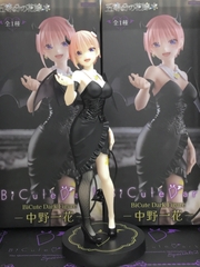 MÔ HÌNH Nakano Ichika - Gotoubun no Hanayome* - BiCute Dark (FuRyu) FIGURE CHÍNH HÃNG