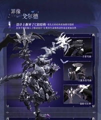 [PRE ORDER] MÔ HÌNH DarkMoon Lilithia - 1/12 - Souling toys MODEL KIT CHÍNH HÃNG