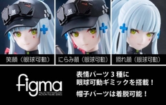 [PRE ORDER] MÔ HÌNH HK416 (Klukai) - Girls' Frontline 2: Exilium - Figma (#691) (Max Factory) ACTION FIGURE CHÍNH HÃNG