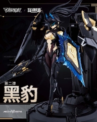 [PRE ORDER] MÔ HÌNH UBP-A04S Panther - Mecha Break - 1/10 (MS General) MODEL KIT CHÍNH HÃNG