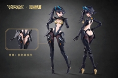 [PRE ORDER] MÔ HÌNH UBP-A04S Panther - Mecha Break - 1/10 (MS General) MODEL KIT CHÍNH HÃNG