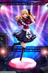 MÔ HÌNH Ruby KDcolle [OSHI NO KO] 1/7 Complete Figure CHÍNH HÃNG
