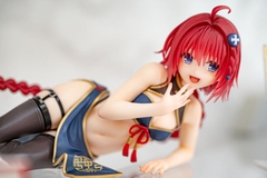 [Pre Order] MÔ HÌNH Kurosaki Mea - To LOVEru Darkness - Desktop Cute - Chinese Dress ver. (Taito) FIGURE CHÍNH HÃNG