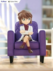 MÔ HÌNH TENITOL Detective Conan Ai Haibara Complete Figure(FURYU) FIGURE CHÍNH HÃNG
