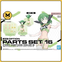 BOX 30 Minutes Sisters - Option Parts Set (16) - Fairy Costume - Color B (Bandai Spirits) MODEL KIT CHÍNH HÃNG