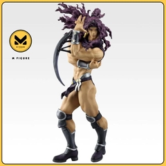 [PRE ORDER] MÔ HÌNH Kars - Jojo no Kimyou na Bouken - Sentou Chouryuu - Ichiban Kuji - Ichiban Kuji Jojo no Kimyou na Bouken The Gathering of Rivals (B Prize) - Masterlise (Bandai Spirits) FIGURE CHÍNH HÃNG