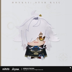 [PRE ORDER] Móc khóa Chibigurumi vol.2 - Honkai Star Rail (miHoYo) Plushie CHÍNH HÃNG