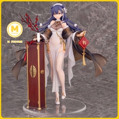 [Pre Order] MÔ HÌNH Girls' Frontline Lewis Warmth of the Wintersweet Ver. 1/7 Complete Figure(WINGS inc.) FIGURE CHÍNH HÃNG