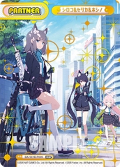 THẺ BÀI Blue Archive - Rebirth for you - Booster Box (Bushiroad) PACK CARD CHÍNH HÃNG