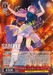 THẺ BÀI Grisaia: Phantom Trigger - Weiss Schwarz - Booster Box (Bushiroad) PACK CARD CHÍNH HÃNG