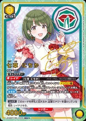 THẺ BÀI THE IDOLM@STER SHINY COLORS - UNION ARENA - Booster Pack [UA04BT] (Bandai ) PACK CARD CHÍNH HÃNG