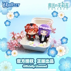 Bông Sousou no Frieren - Mini Plushie Series (NULLSET) BÔNG CHÍNH HÃNG