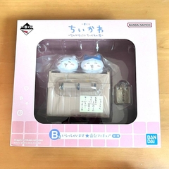 Mô Hình Hachiware & Chiikawa - Kawaii? Araiba - Chiikawa - Ichiban Kuji (B Prize)(Bandai Spirits) FIGURE CHÍNH HÃNG