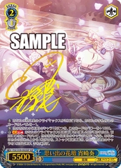 THẺ BÀI Project SEKAI COLORFUL STAGE! feat. Hatsune Miku Vol.2 - Weiss Schwarz - Booster Box (Bushiroad) PACK CARD CHÍNH HÃNG