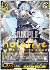 THẺ BÀI Hololive Super Expo 2022 Premium - Weiss Schwarz (Bushiroad) PACK CARD CHÍNH HÃNG