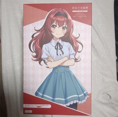 MÔ HÌNH Koishikawa Emma - Iris Gakuen Girls High School Summer Clothes - Sousaishojoteien (Kotobukiya) Model Kit CHÍNH HÃNG