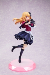 MÔ HÌNH Ruby KDcolle [OSHI NO KO] 1/7 Complete Figure CHÍNH HÃNG